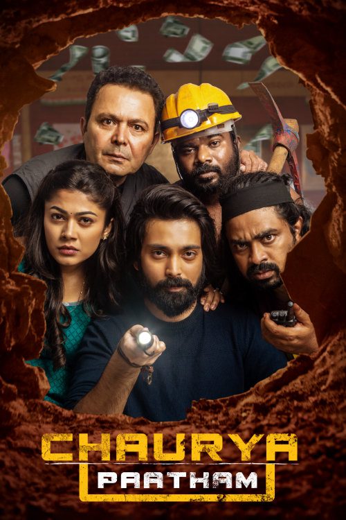 Chaurya Paatham (2025) WEB-DL [Hindi (DD5.1) & Telugu] 1080p 720p & 480p Dual Audio [x264/HEVC] | Full Movie
